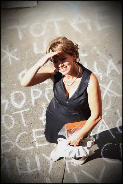 Вероника Фролова