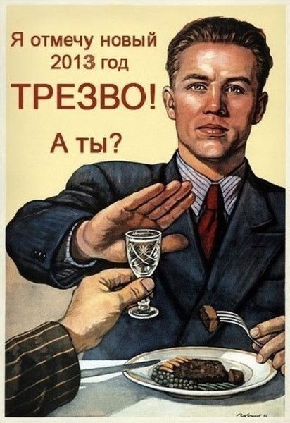 Мурат Fate[Srz] Кожагельдинов