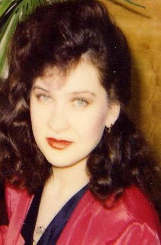 Татьяна Степанова