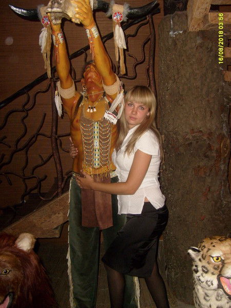 Наталия Несудимова