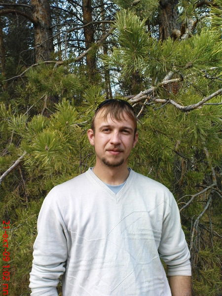 Артем Сергеевич