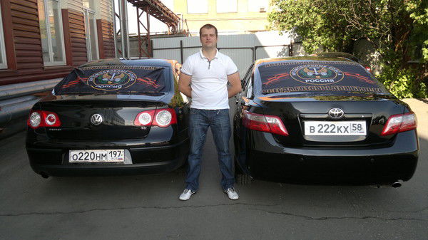 Алексей Гришаков