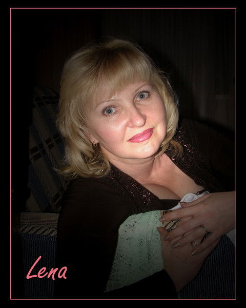 Елена Прохорова