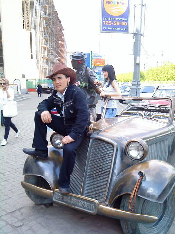 Таалайбек С