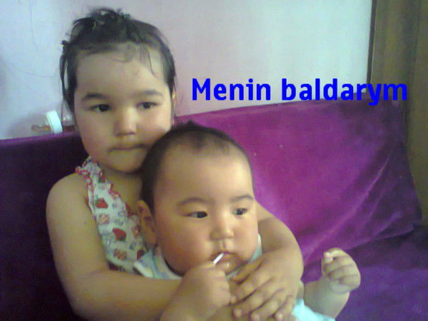 Мираида Бектирова