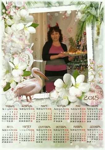 Марина Машукова