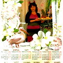 Марина Машукова