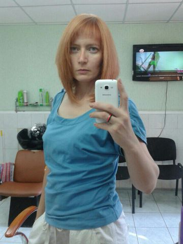 Букаткина Елена