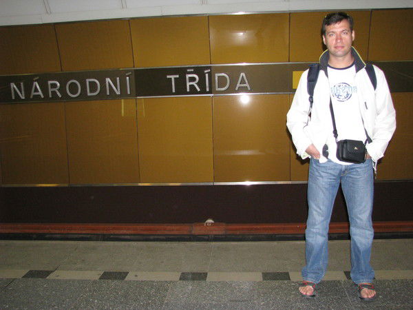 Сергей Стоянов