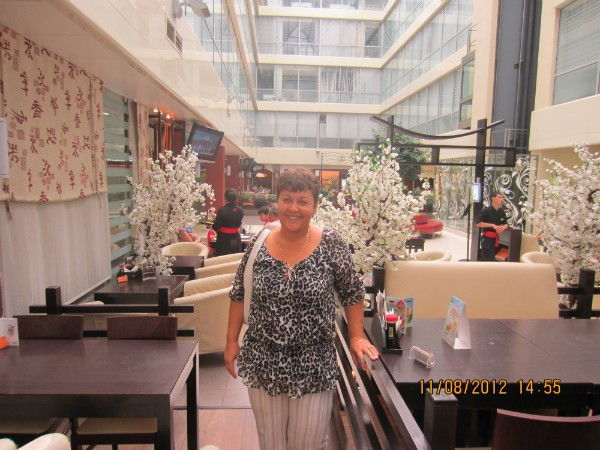 Анна Мандрик