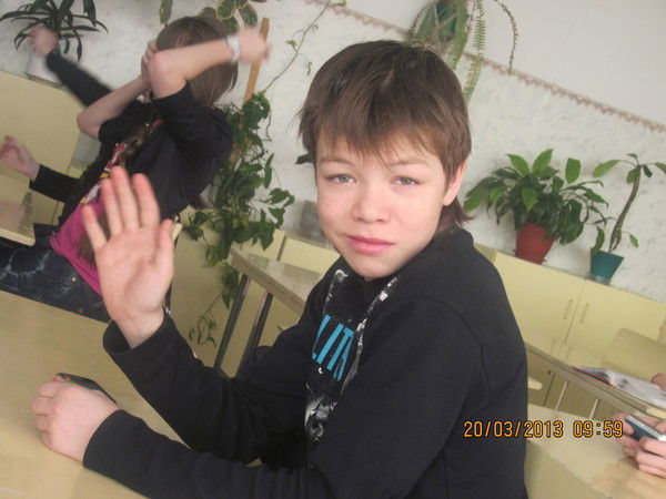 Диmacik Черепanov...