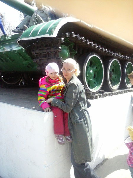 Евгения Сергеевна