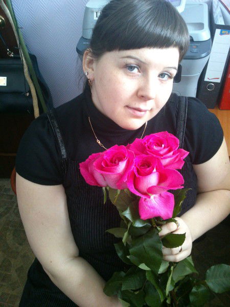 Ольга Ооо Северснаб