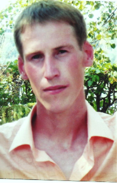 Александр Xxx