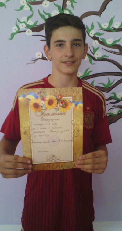 Рома Сидоренко