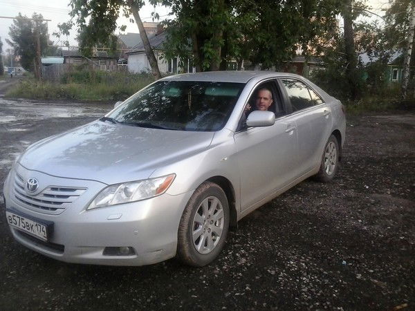 Армен Акопян