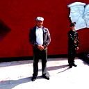 Сергей Гавриленко