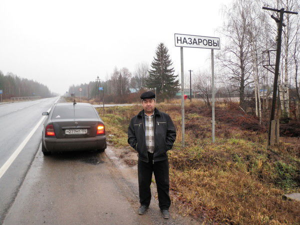 Айдар Назаров