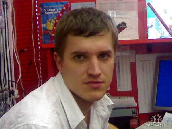 Алексей Гамзин