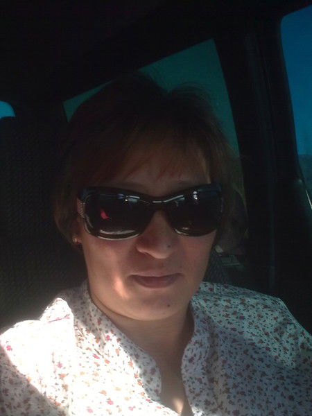 Баян Усманова