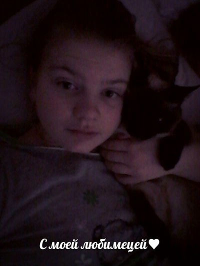 Катя Котова