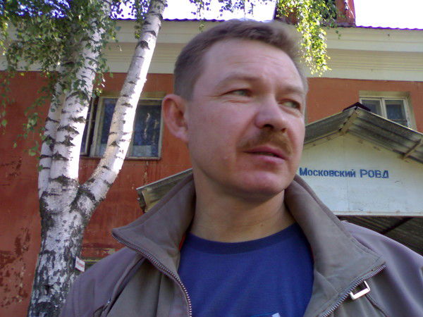 Андрей ........