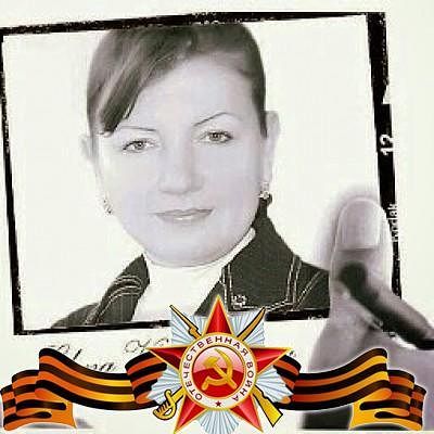 Елена Полкованова