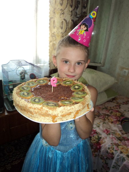 Анна Трейдэн