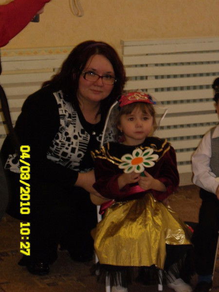 Юлия Ахмадеева