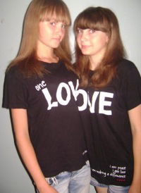 Мария Байкова