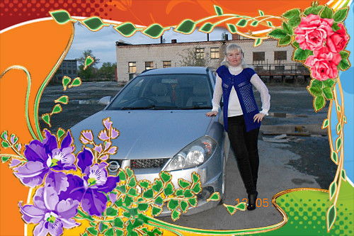 Татьяна $$$$$$