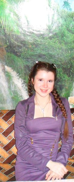 Елена Аверьянова