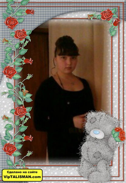 Элеонора Турдиева