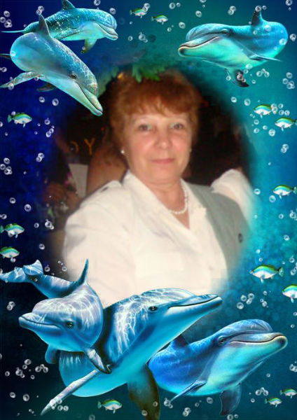 Алла Терехова