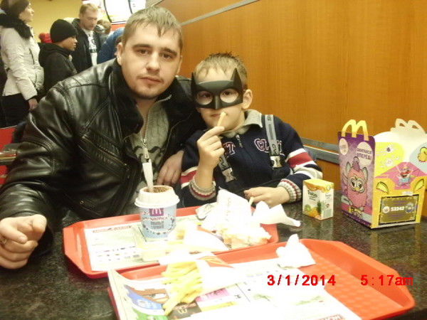 Алексей Капалыгин