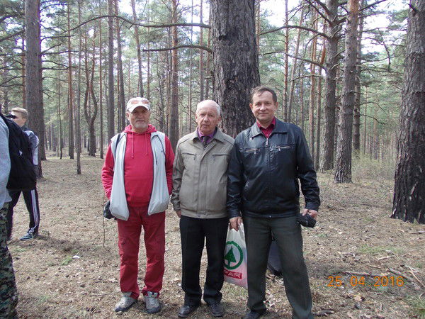 Ерахтин Иван