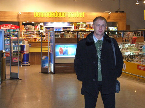 Алексей Шапран