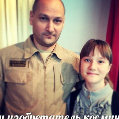 Камилла Гайсина