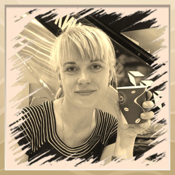 Татьяна Боровская