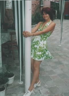 Наталья Александровна