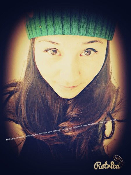 Анастасия Усиневич