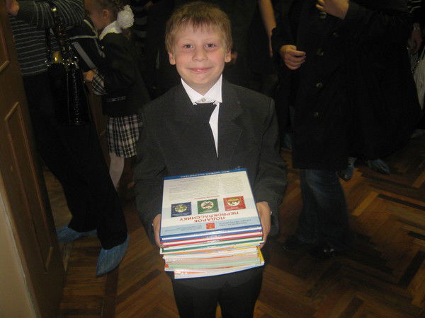 Александр Леонов