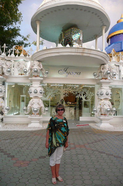 Ольга Михайловна Бахвалова