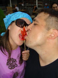 Александра Третьякова