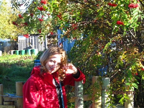 Елена Белая