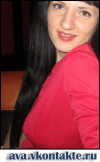 Татьяна Куркина