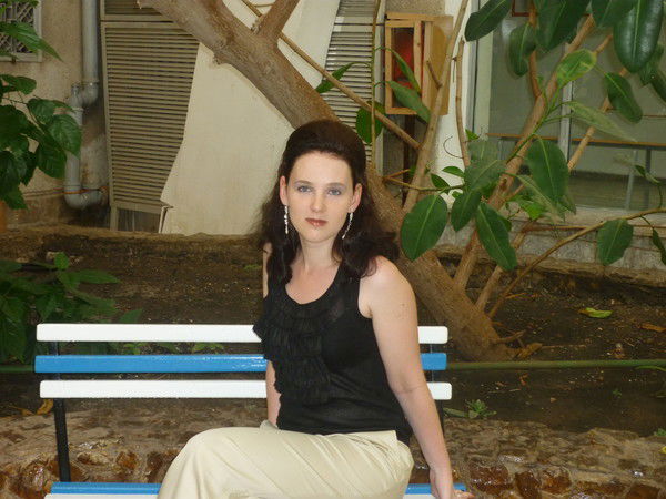 Наталья Максимовна