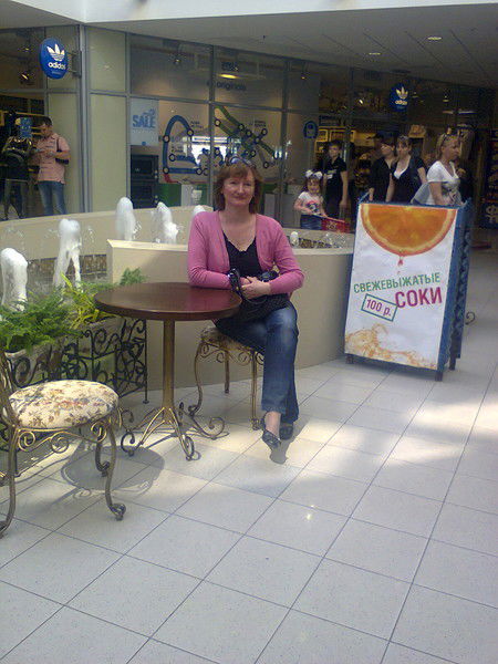 Ирина Королева