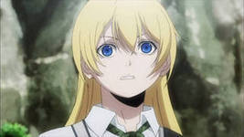 Дзихико Урай