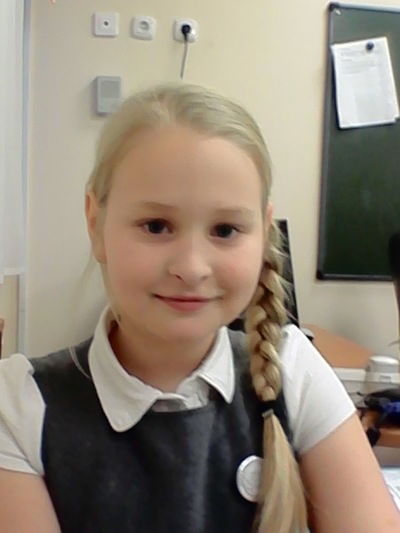 Дарья Салахова